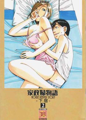 Amateur Blow Job Kaseifu Monogatari 2 - Original Pervert