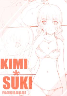 Transgender KIMI*SUKI - Kimikiss Gay Cut