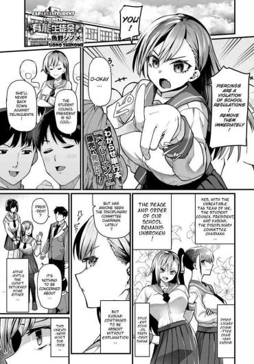 Hot Girl Fuck Yuunou Seitokai | Capable Student Council  She