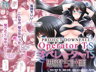Transexual Operator TS Akuochi Keikaku | Operator TS Project Downfall – Original