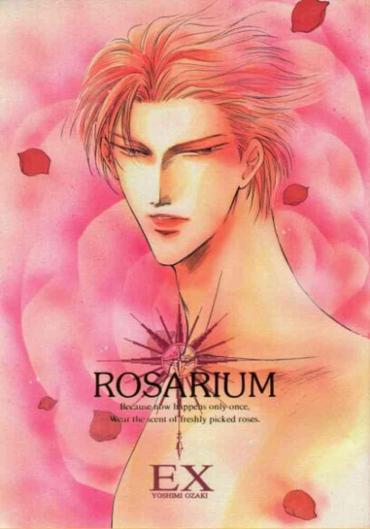 [EX (Ozaki Yoshimi)] ROSARIUM (Gundam Wing)