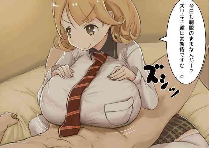 Best Blowjob Ever Occultic;Nine Step Sister