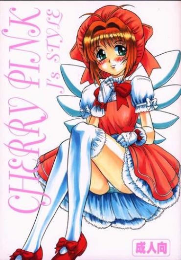 Sperm Cherry Pink – Cardcaptor Sakura