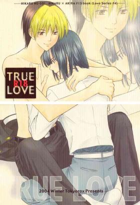 Couples TRUE LOVE - Hikaru no go Perfect Body