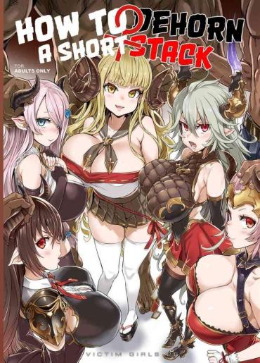 [Fatalpulse (Asanagi)] VictimGirls25 Dekachichi Teishinchou Shuzoku No Tsuno O Oru Hanashi | VictimGirls25 How To Dehorn A Shortstack (Granblue Fantasy) [English] {2d-market.com} [Decensored] [Digital]