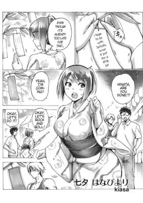 Gay Medical Tsui no Rakugaki Manga Matome Stepbrother