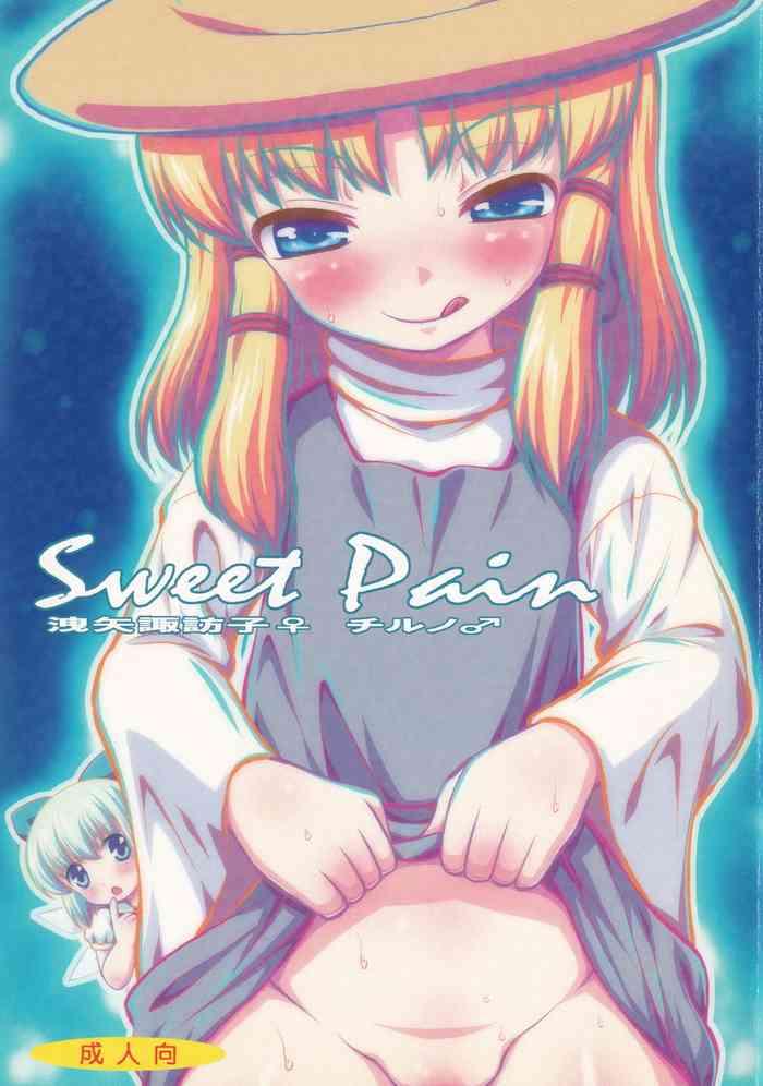 Skirt Sweet Pain - Touhou project Peeing