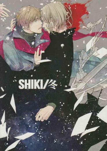 Blondes Shiki/Fuyu – Axis Powers Hetalia