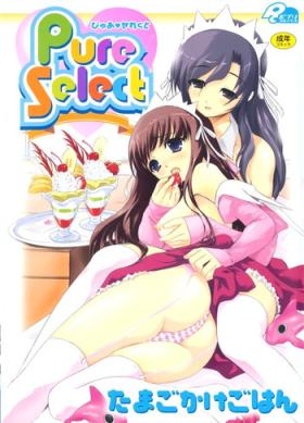 Brunettes Pure Select Squirt