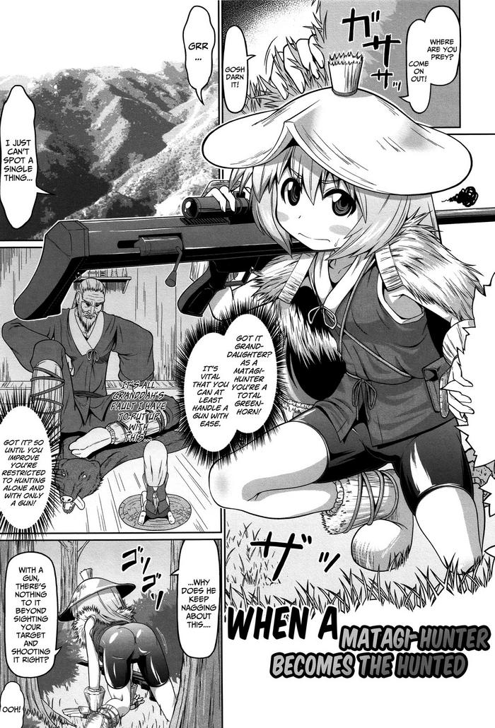 [Zenra Yashiki] Matagi Ga Emono Ni Kaeriuchi De | When A Matagi-Hunter Becomes The Hunted (Okosama Basket) [English] {Mistvern + Bigk40k}