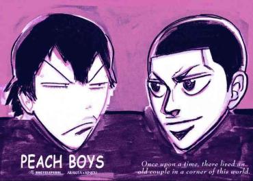 Pervert PEACH BOYS – Yowamushi Pedal