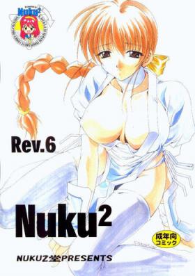 Extreme Nuku2 Rev.6 Slapping