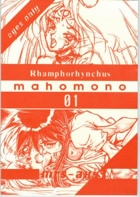 Gay Handjob Mahomono - Cardcaptor sakura Sakura taisen Martian successor nadesico Mahou tsukai tai Analplay