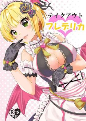 Suckingcock Takeout Frederica - The idolmaster Shaven