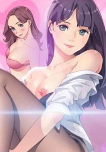 Buceta PERFECT ROOMMATES Ch. 3  Online