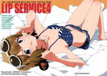 Hot Wife LIP SERVICE 4 – The Idolmaster Boob