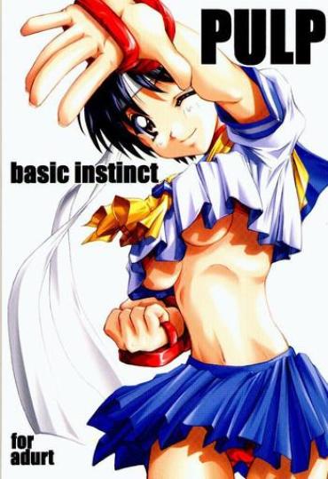 [prettydolls (Araki Hiroaki)] PULP Basic Instinct (Street Fighter)