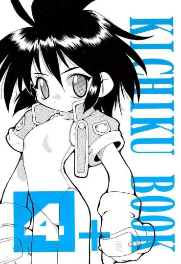 Caliente KICHIKU BOOK 4+ – To Heart Tactics Ogre Darkstalkers | Vampire Gaogaigar | Yuusha Ou Gaogaigar