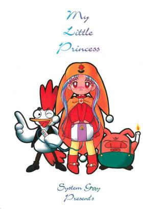 Ass Worship My Little Princess - Yume no crayon oukoku | crayon kingdom Private