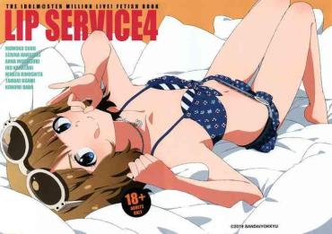 Amateur LIP SERVICE 4 – The Idolmaster Hugetits