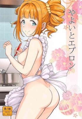 Blow Yayoi to Apron - The idolmaster Cunt