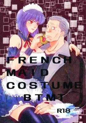 Close FRENCHMAIDCOSTUME BTMT - Ghost in the shell Ass Worship