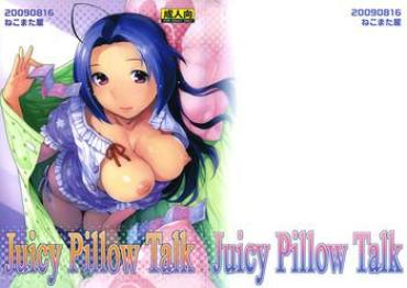 (C76) [Nekomataya (Nekomata Naomi)] Juicy Pillow Talk (THE IDOLM@STER) [English] [SaHa]
