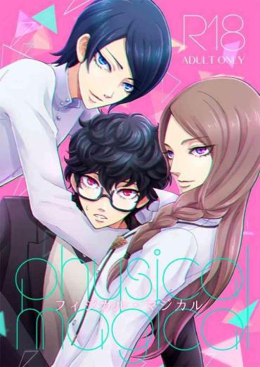 Brasileiro [Machi @ 12 Tsuki Maki Fuji Shinkan] [Web Sairoku] Shu Kita Shoki-an Yuusuke Mein ( ? ) Manga – Persona 5