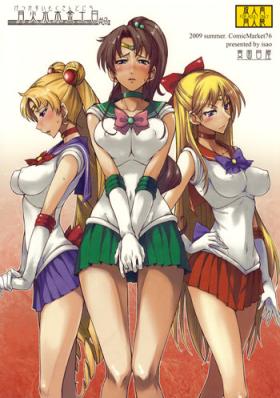 Black Gay Getsukasui Mokukindo Nichi 3 - Sailor moon Argentina