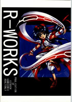 Lez R-Works 1st Book - Samurai spirits Masturbating