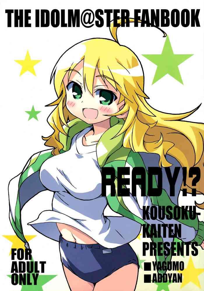 Step Sister READY!? - The Idolmaster