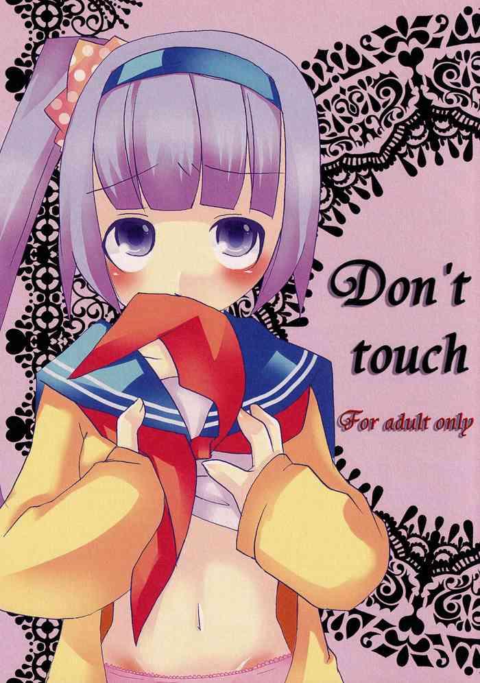 Latex Don't touch - Tales of graces Black Girl