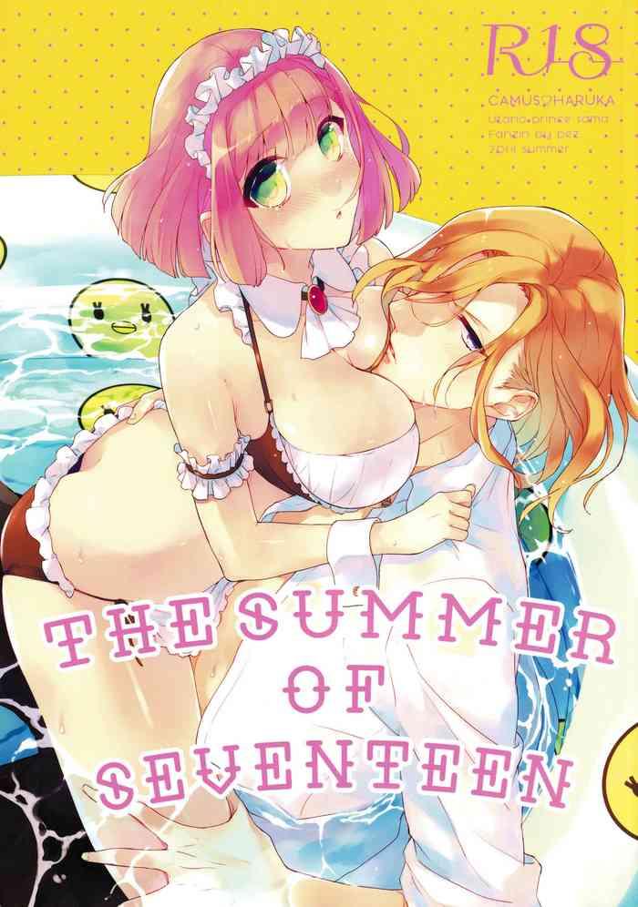 Gloryhole THE SUMMER OF SEVENTEEN - Uta no prince-sama Fake Tits