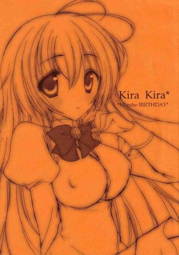 Masturbating Kira Kira Mizuho BIRTHDAY – Otome Wa Boku Ni Koishiteru
