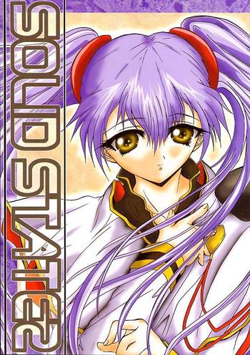 (CR25) [TERRA DRIVE (Teira)] SOLID STATE 2 (Martian Successor Nadesico)