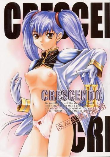 (C58) [JIBAKU-SYSTEM (Kimidori Iro)] CRESCENDO II (Martian Successor Nadesico)