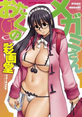 Lick Otaku no Megami-san 1 Making Love Porn