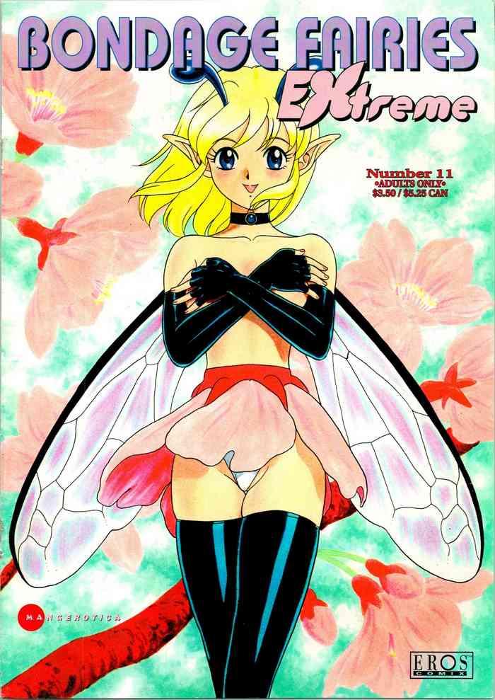 [Kondom] Bondage Fairies Extreme 11 [English]