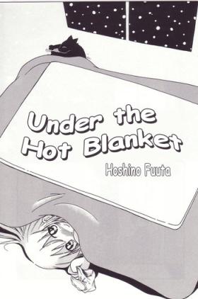 Perfect Pussy Kotatsu Muri | Under The Hot Blanket Cougars