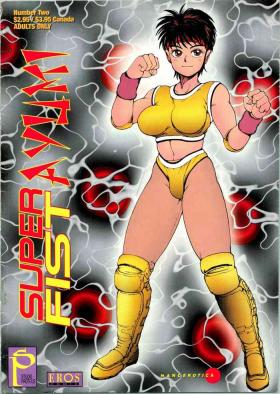  Super Fist Ayumi 2 Jerk Off Instruction