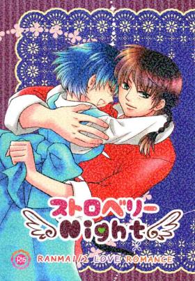 Mulher Strawberry Night - Ranma 12 Mexican