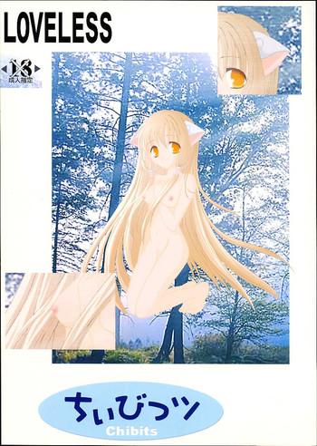 Swallow Chiibits - Chobits