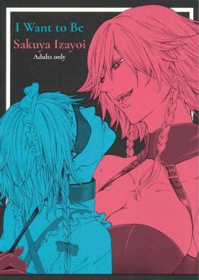 Class I Want to Be Sakuya Izayoi - Touhou project Gay Emo