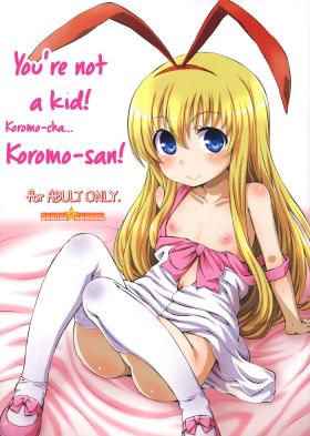 Bhabi (C87) [ORANGE☆CHANNEL (Aru Ra Une)] Kodomo janai yo! Koromo-cha... Koromo-san! | You're not a kid! Koromo-cha... Koromo-san! (Saki) [English] [animefany71109] - Saki Gay Largedick