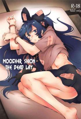 Toilet Himo Maguro Shion - Touhou project Black Gay