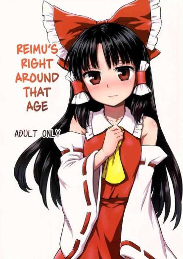 Imvu Otoshigoro No Reimu-san – Touhou Project Shy