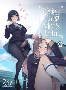 Squirting [Hibon (Itami)] Futanari-san to Nonke-san | Straight Girl Meets Futa [English] [2d-market.com] [Decensored] [Digital] - Original Hd Porn