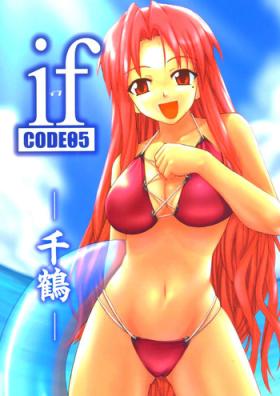 Tight Ass if CODE 05 Chizuru - Mahou sensei negima Movies