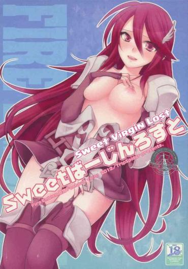 Brunette Sweet Virgin Lost – Fire Emblem Awakening | Fire Emblem Kakusei