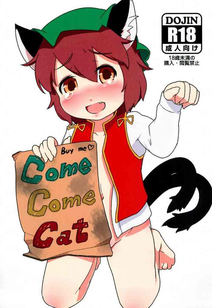 Hairy Pussy Buy Me Come Come Cat - Touhou Project Skype